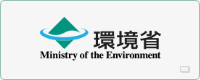 環境省